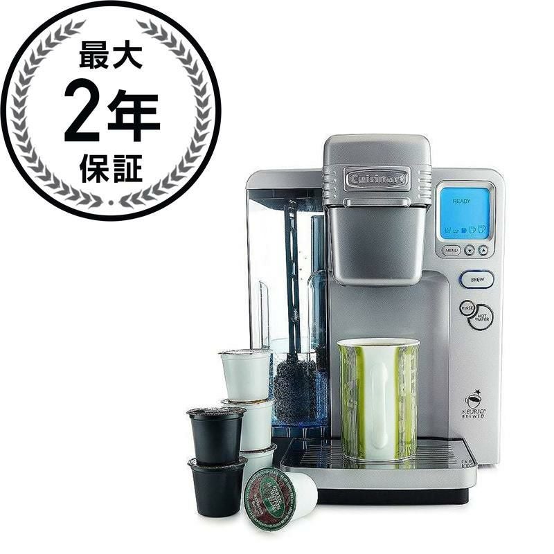 クイジナート ポップコーンメーカー Cuisinart CPM-700 EasyPop