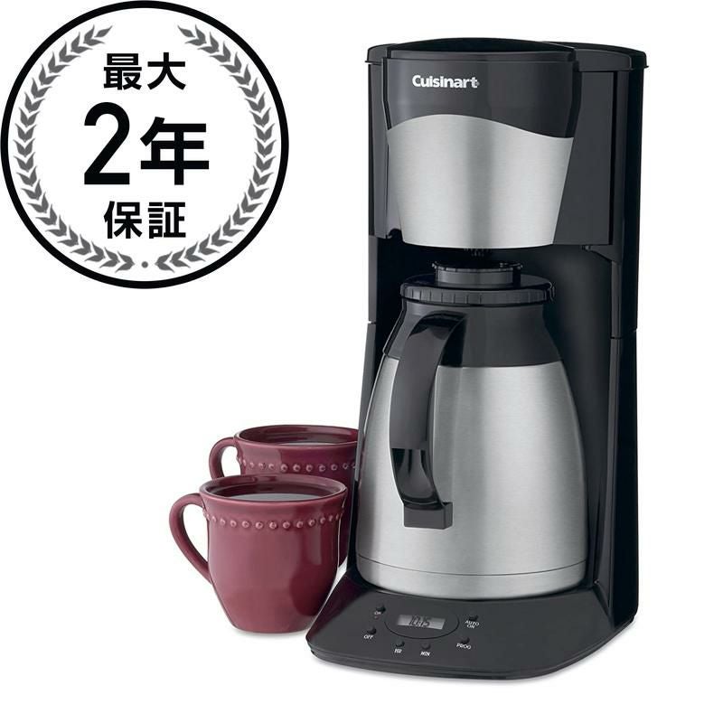 コーヒーメーカー　Cuisinart Cuisinart® PurePrecision Pour-Over Coffee Brewer with Glass Carafe