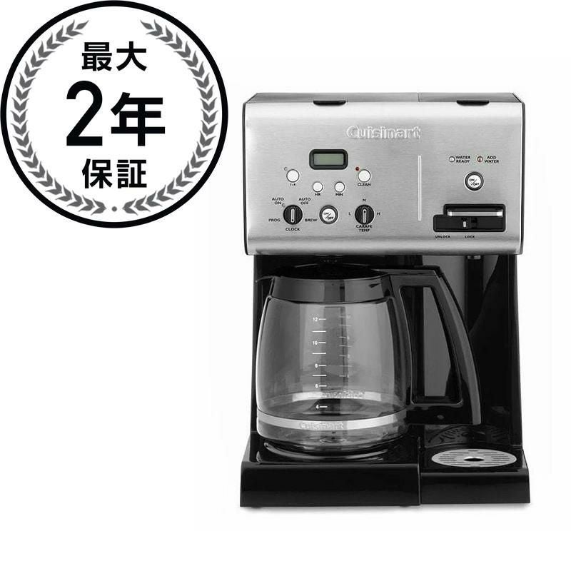 Cuisinart クイジナート カップコーヒーメーカー CHW-12PCJ Amazon | 【Cuisinart クイジナート】12-cup オートマチックコーヒー