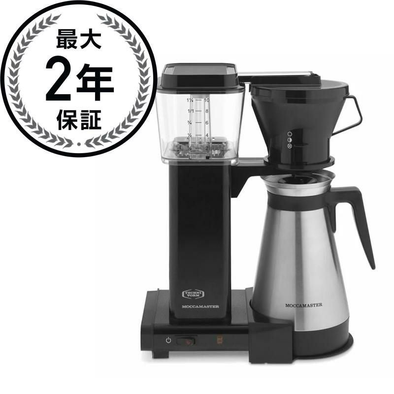 テクニヴォーム モカマスター 1カップ コーヒーメーカー Technivorm