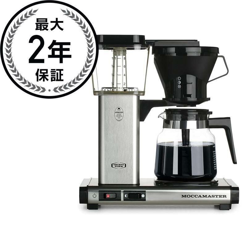 テクニヴォーム モッカマスター コーヒーメーカー ガラスカラフェ付