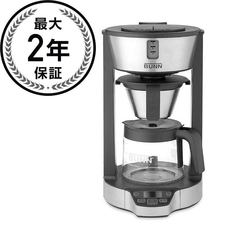 ニンジャ コーヒーバー コーヒーメーカー ガラスカラフェ Ninja Coffee