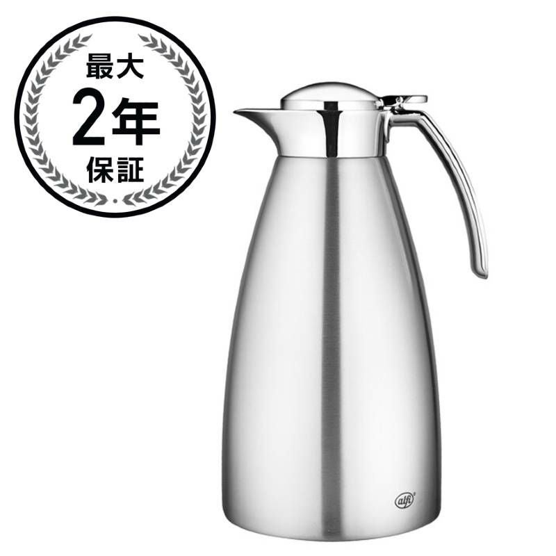 アルフィ 魔法瓶 カラフェ グスト 1L Alfi Gusto 33-Ounce Thermal