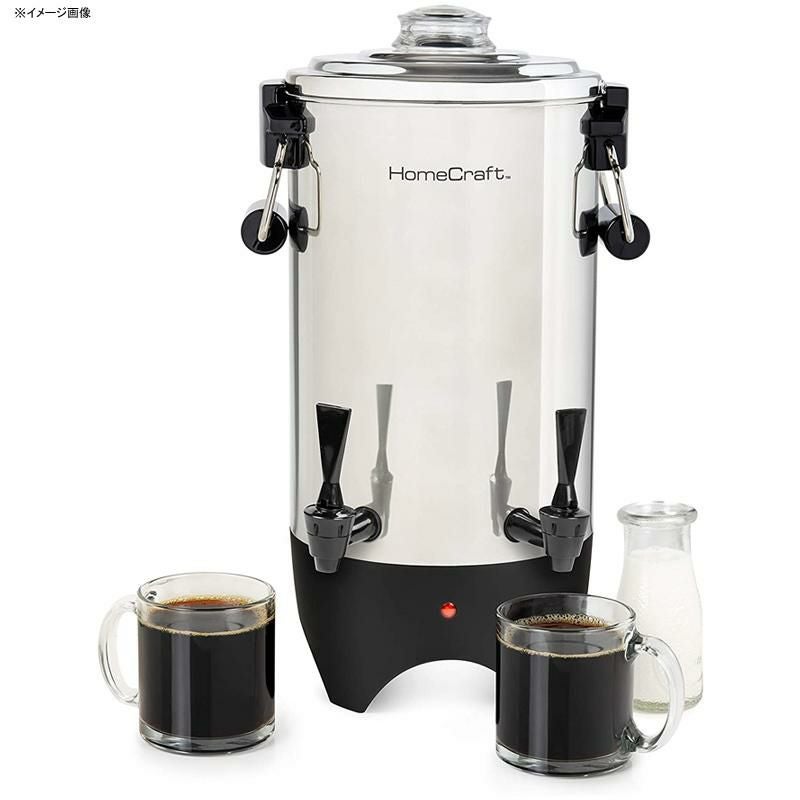 大きいコーヒーメーカー コーヒーサーバー ホテル パーティ ホテル
