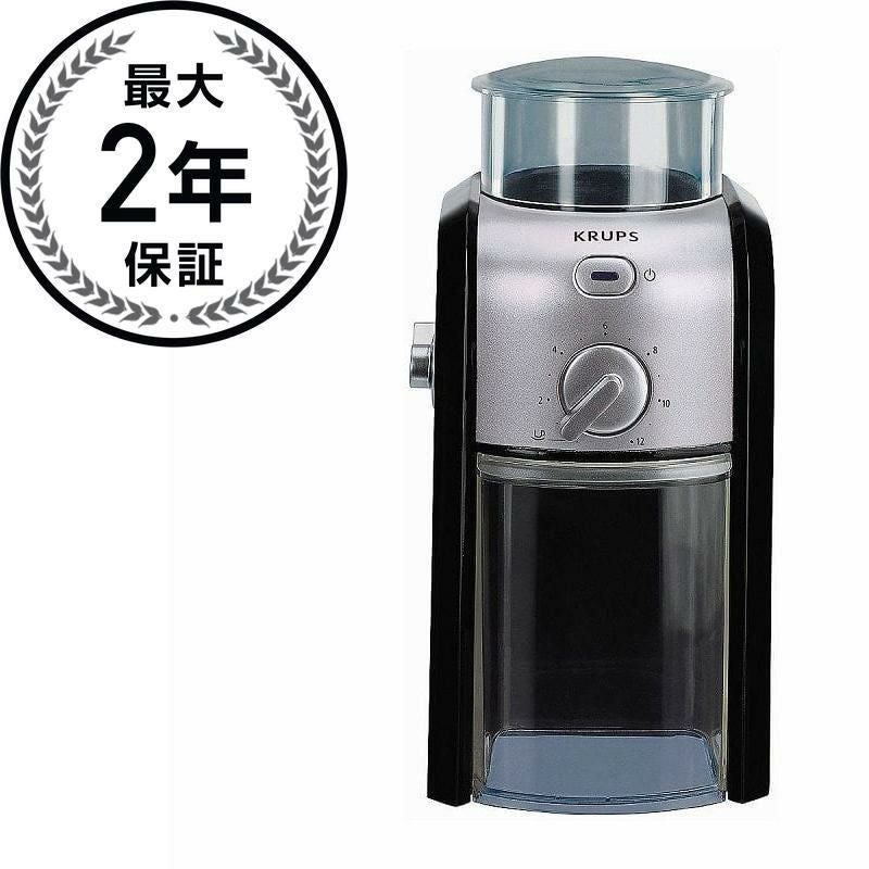 コーヒーグラインダー 粗さ15段階 カップ数設定 電動コーヒーミル 豆