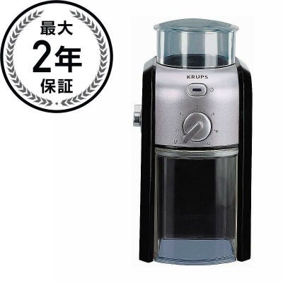 【送料無料】クラップスコーヒーグラインダー(ミル)ブラック×シルバーKrupsGVX2-12BurrGrinderBlackandMetal豆挽き、電動コーヒーミル、臼式、コーヒーミル