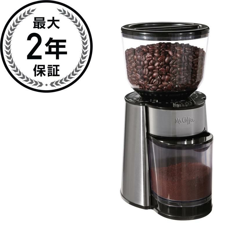ミスターコーヒー 電動コーヒーミル 豆挽き Mr. Coffee BVMC-BMH23