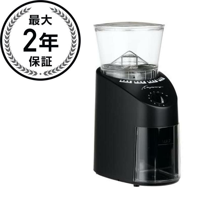 デロンギ 電動コーヒーグリンダー 豆挽き ブラック DeLonghi KG79