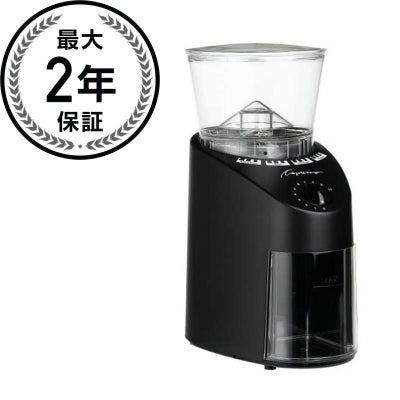 デロンギ 電動コーヒーグリンダー 豆挽き ブラック DeLonghi KG79 