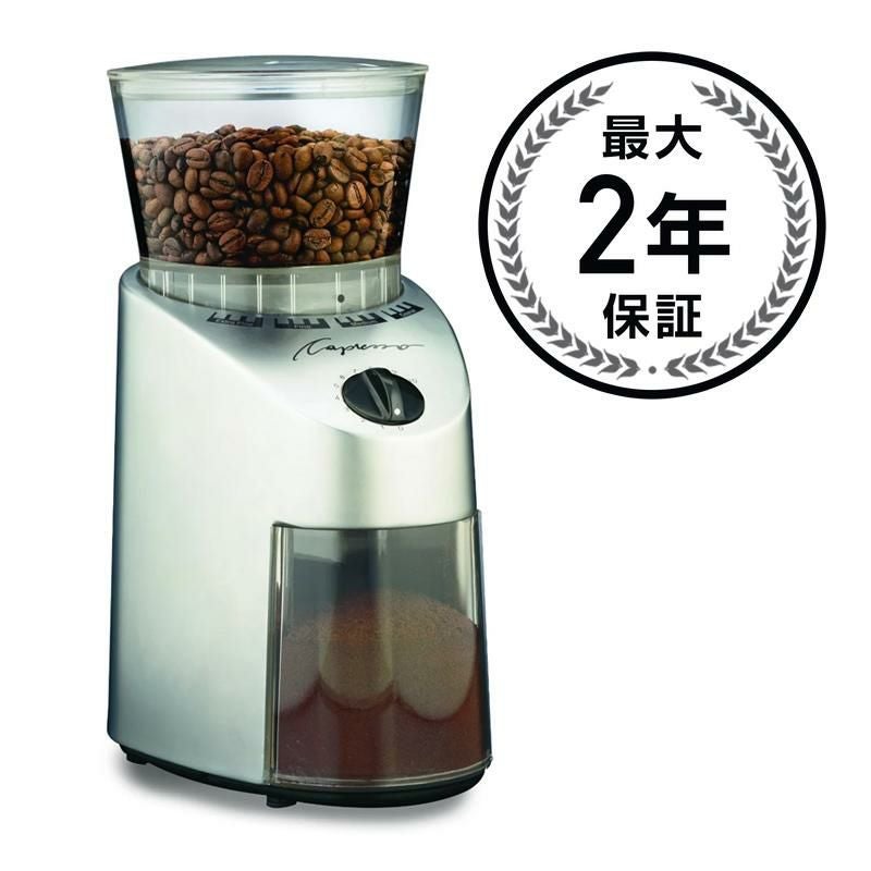 asigrip_grit sコーヒーグラインダー アーネックス グラインズ コーヒーグラインダー クリーナー