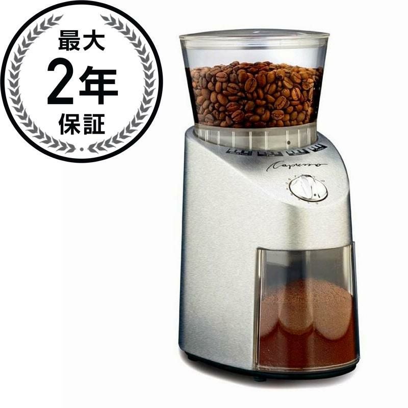 カプレッソ コーヒーグラインダー コーヒーミル 豆挽き スパイスミル