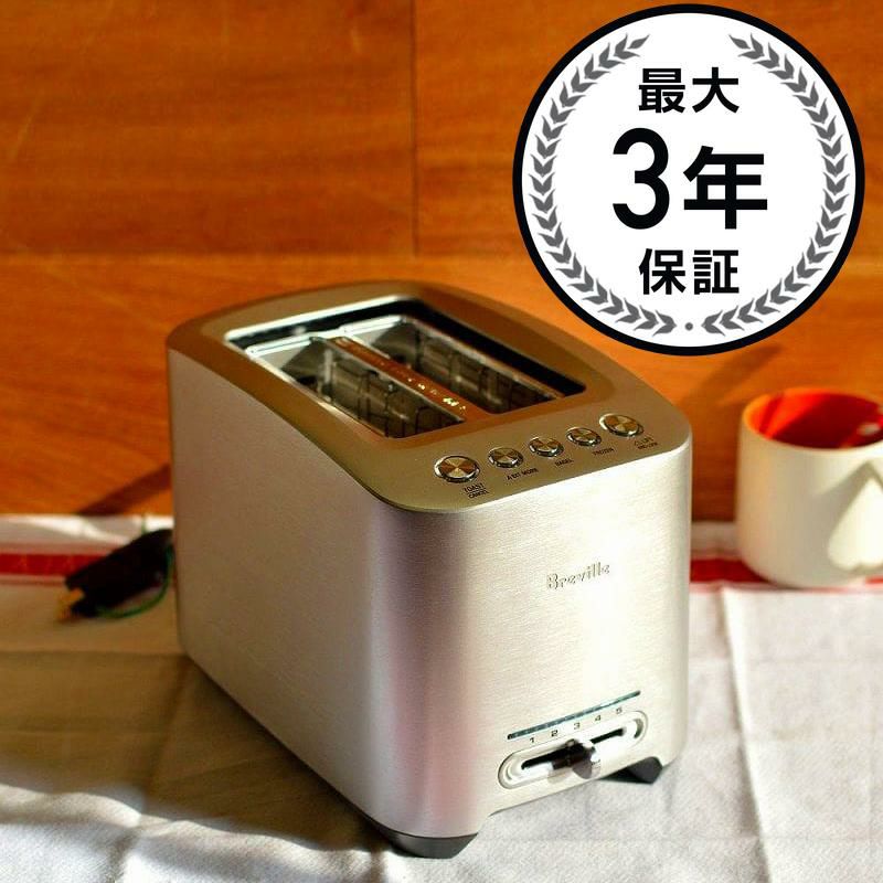 動作確認済み　ブレビル　Breville ポップアップトースター BTA735 ブレビル スマート トースター Breville Die-Cast Smart Toaster