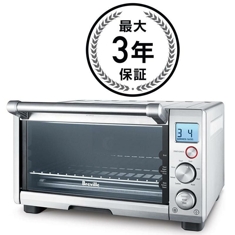 スマートオーブン ピザオーブン ブレビル Breville Smart Oven スマートオーブン ピザオーブン ブレビル Breville Smart Oven
