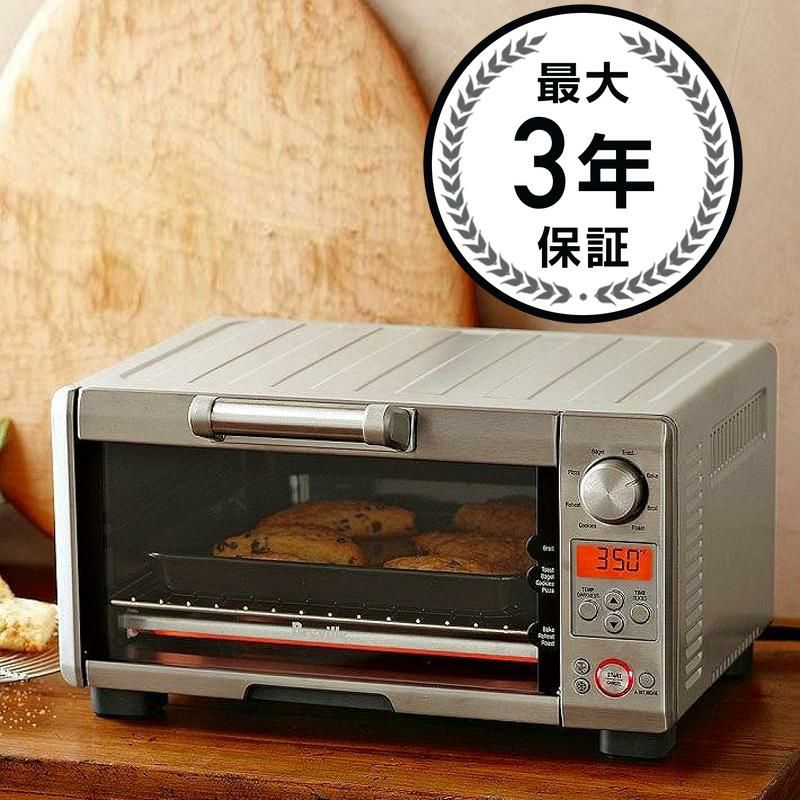 ブレビル スマート コンベクション トースター オーブン Breville