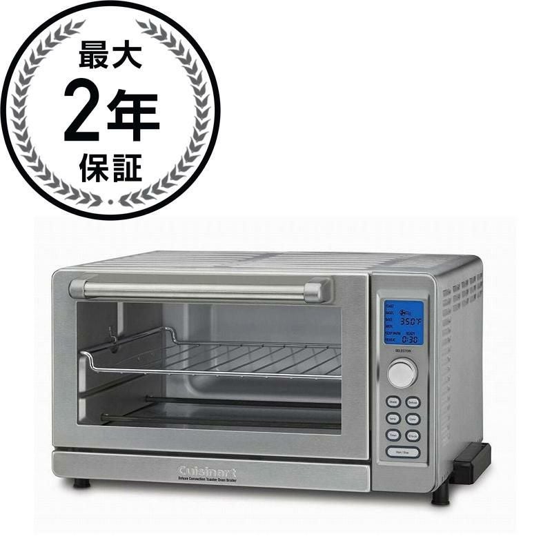 オーブントースター ステンレス クイジナート Cuisinart TOB-1010