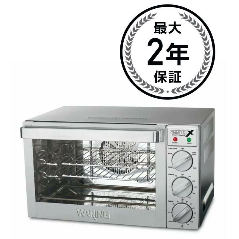 デロンギ デジタル コンベクション オーブン 24L 二重ガラス 7つの調理