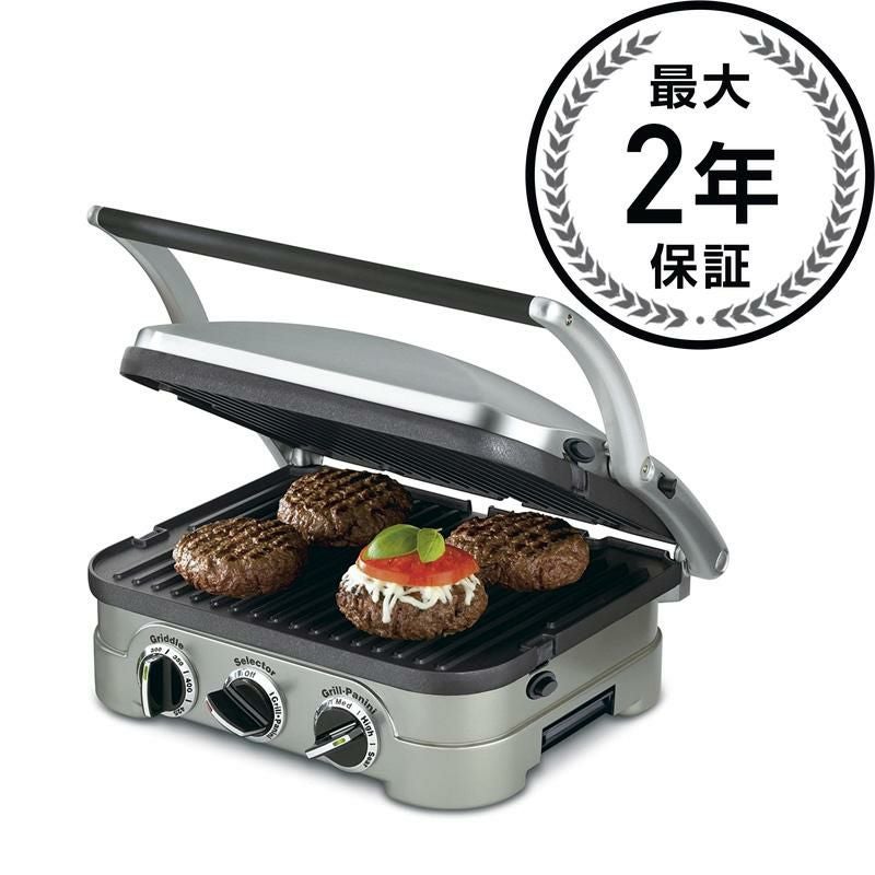 クイジナート グリル＆パニーニメーカー プレート未使用品 000000002258-01.jpg?size=m&w=