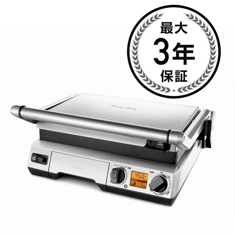 クイジナート グリル＆パニーニメーカー プレート取外可 180度開く