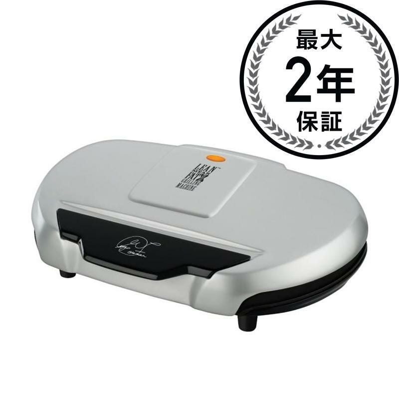 ジョージフォアマン グリル テフロン加工 フッ素樹脂 George Foreman