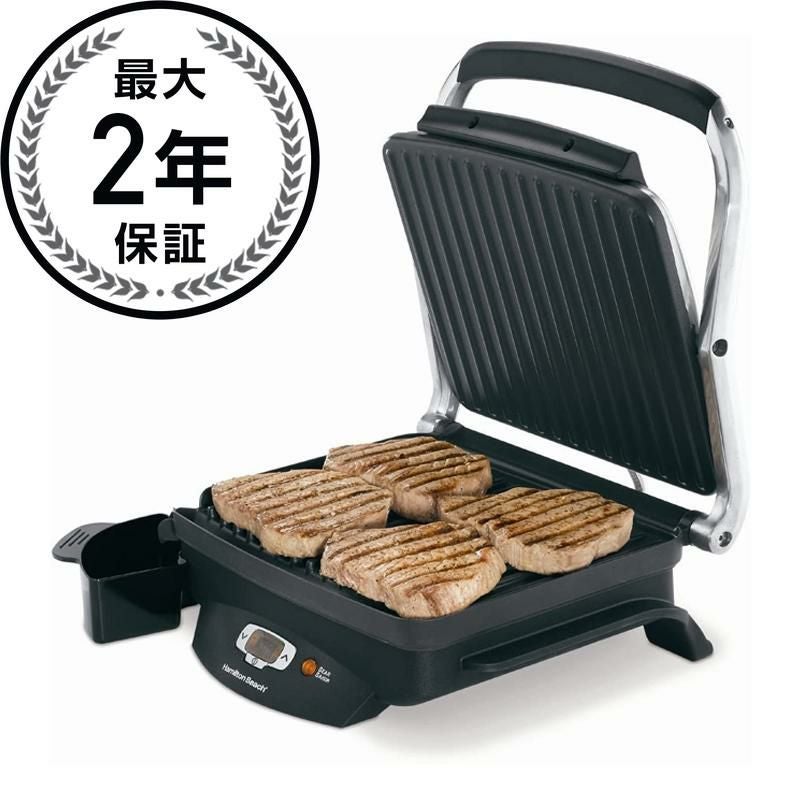 ハミルトンビーチ プログラマブル スロークッカー 5．7L 電気鍋