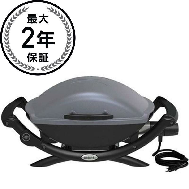 ウェイバー 電気グリル Q1400 Weber 52020001 Electric Grill