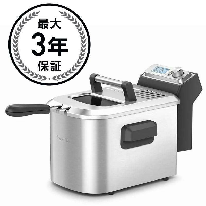 ブレビル スマートディープフライヤー Breville Stainless Steel with