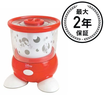 Disney(ディズニー)アイスクリームメーカーDisneyIceCreamMaker