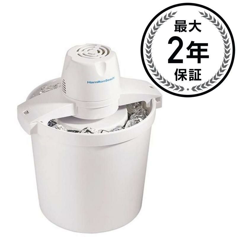 業務品質 アイスクリームメーカー 容量 約2.8L イタリア製 Musso Fiume