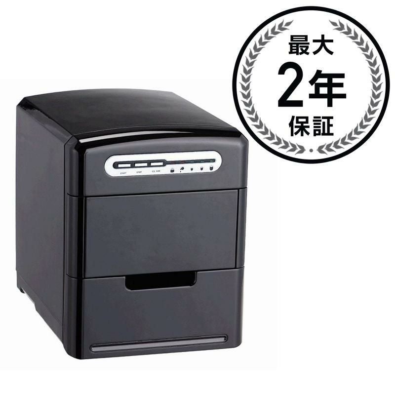 自動製氷機 ポータブルキューブアイスメーカー ブラック 簡単に氷が