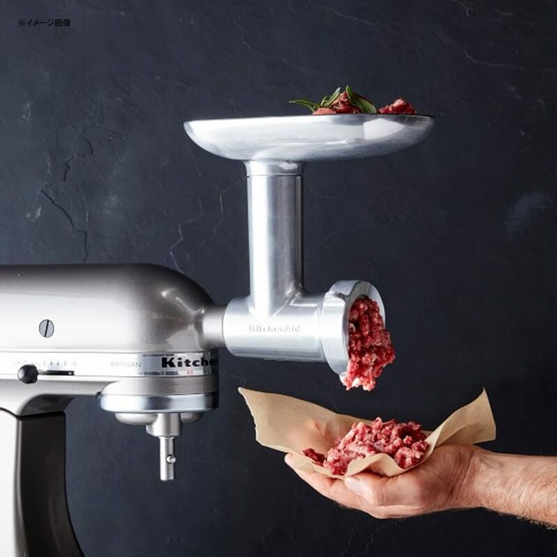 KitchenAid フードグラインダー【新品未使用】 KitchenAid（キッチンエイド） スタンドミキサー 4.3L+フード