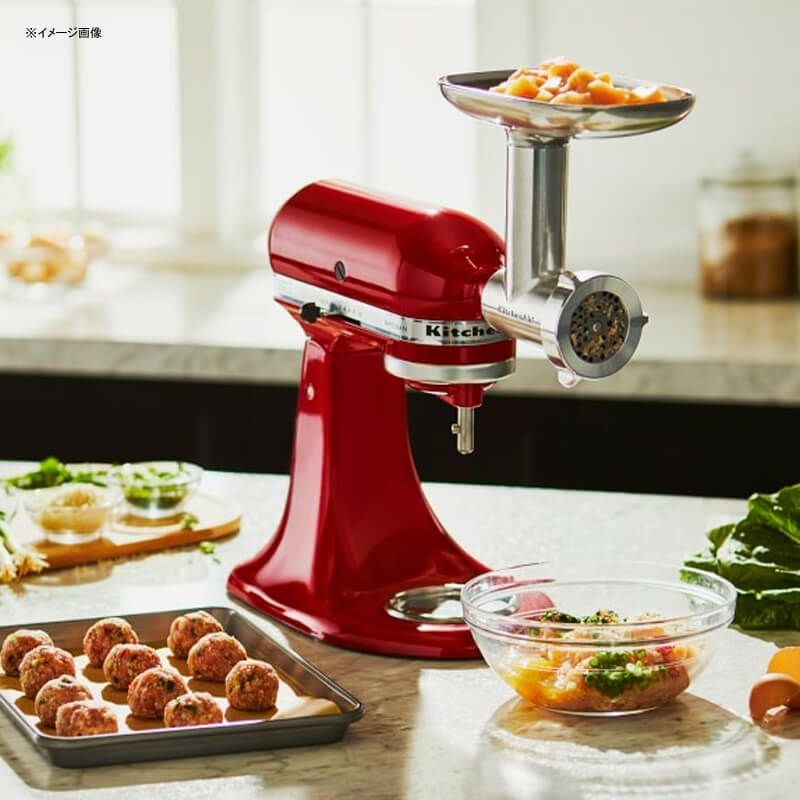 KitchenAid フードグラインダー【新品未使用】 キッチンエイド ｜ スタンドミキサーのフードグラインダー