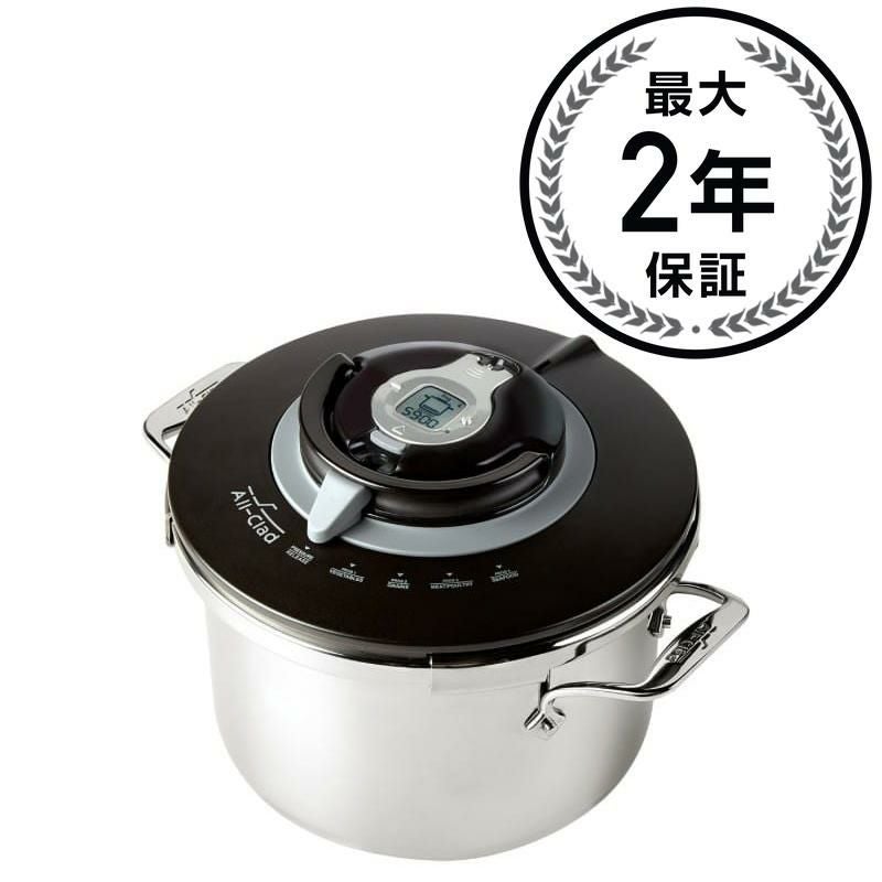 フィスラー ビタクイック 圧力鍋 スキレット ノボグリル 直径22cm 2.5L