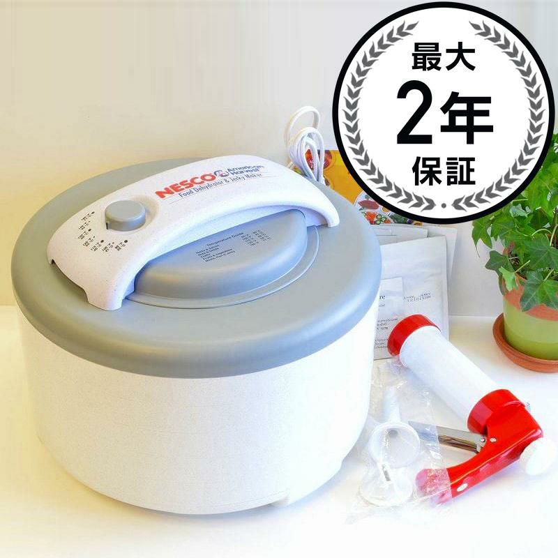 Nesco／ネスコ | アルファエスパス
