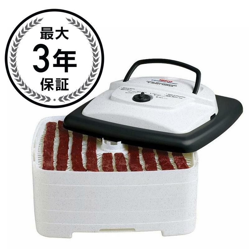 ローフード ディハイドレーター 食品用電気乾燥機 ネスコ ビーフ