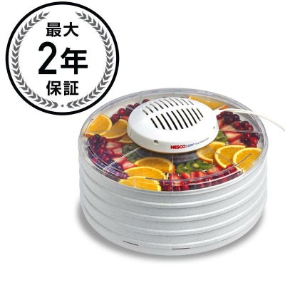 ローフード ディハイドレーター 食品用電気乾燥機 ネスコ ビーフ 