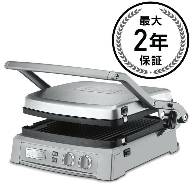 ★未使用★ Cuisinart GR-150J マルチグルメプレートデラックス 楽天市場】クイジナート マルチグルメプレート デラックス GR-150J