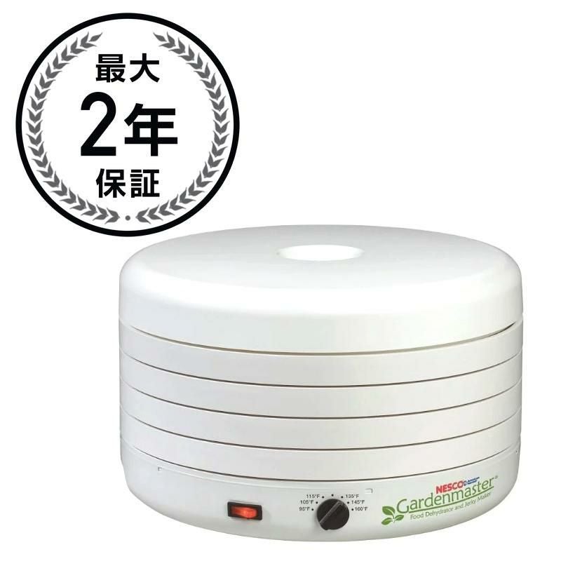 ネスコ　ディハイドレーダー　食品乾燥機 楽天市場】nesco ネスコ dehydrator fd－61 ディハイドレーター 食物