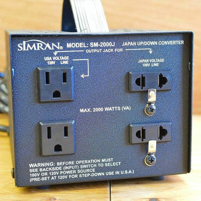 変圧器 アップトランス ダウントランス 2000Wまで 110-120V⇔100V