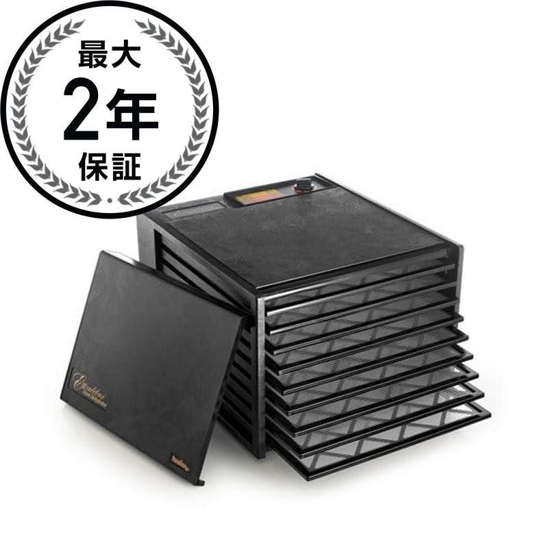 Parallexx製 エクスカリバー ディハイドレーター 食物乾燥機 Lサイズ Amazon.co.jp: Excalibur エクスカリバー 食品乾燥機 フードディハイド