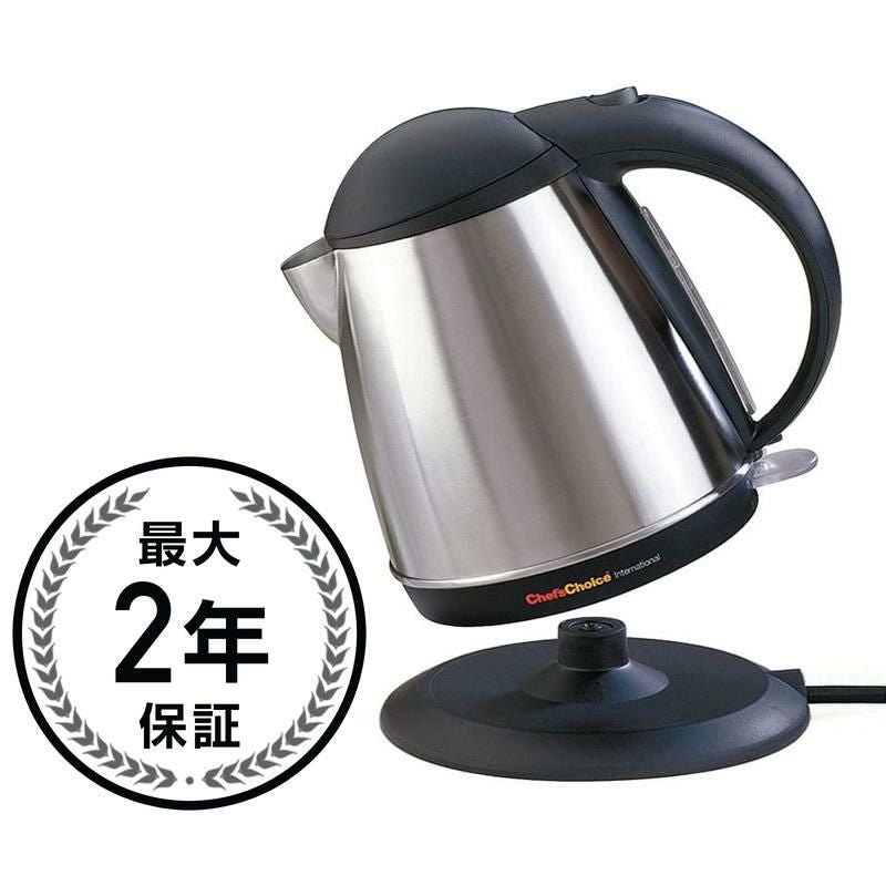 電気ケトル シェフズチョイス Chef's Choice International Cordless