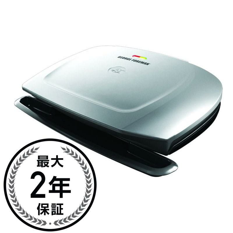 ジョージフォアマン クラシックプレート電気グリル プレート取り外し