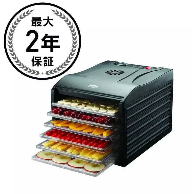 食品乾燥器 ディハイドレーター Aroma Professional 6 Tray Food