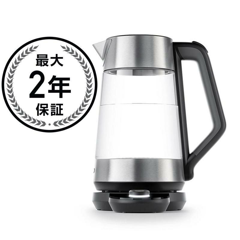 電気スチーマー ガラス 蒸し器 デジタル ステンレス クイジナート