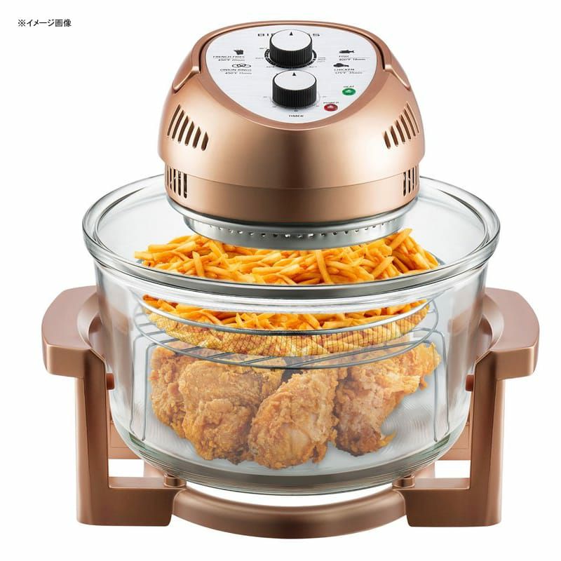 ノンフライヤー エアフライ 5.7L Gourmia Digital 6 Qt. Air Fryer