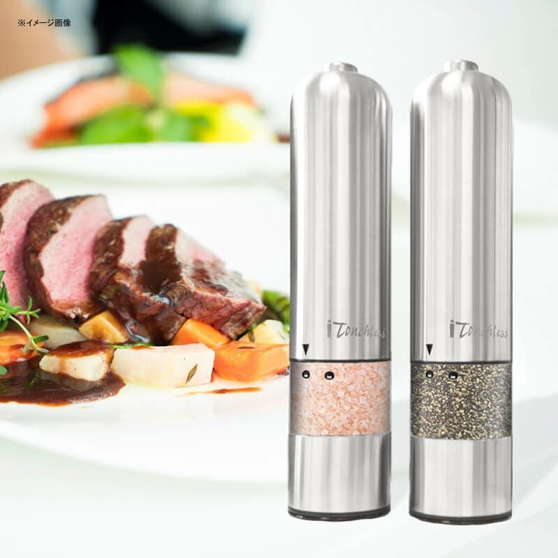 電池式電動ソルト＆ペッパーセットライト付きステンレスレストランカフェiTouchlessAutomaticElectricSaltandPepperGrinderSet?StainlessSteelConstruction?BatteryOperated?AdjustableCoarseness?LEDLight,2Count家電