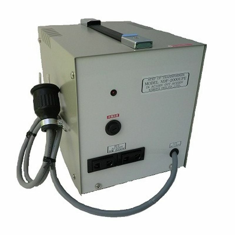 変圧器 アップトランス ダウントランス 3000Wまで 110-120V⇔200-240V