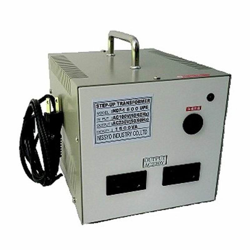変圧器 アップトランス ダウントランス 3000Wまで 110-120V⇔200-240V