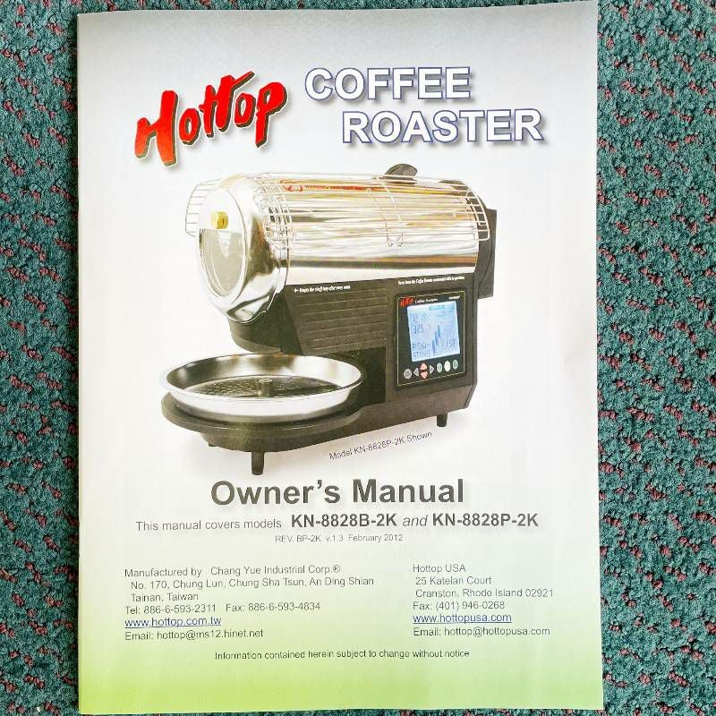 家庭用コーヒー焙煎機 Hottop KN-8828B-2K 電動ホームロースター 本格