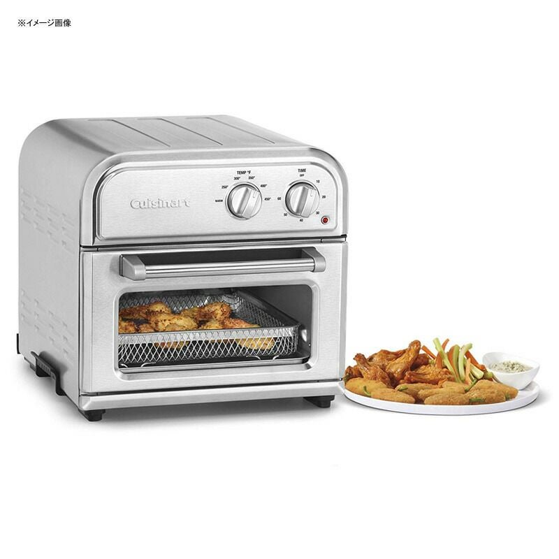 ノンフライヤー ステンレス クイジナート Cuisinart AFR-25 Air Fryer