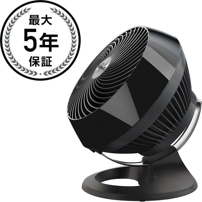卓上扇風機 レトロ ボルネード サーキュレーター ミニ モダンベース